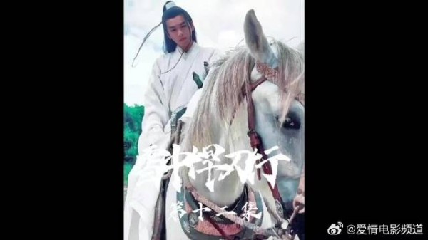 徐凤年的心尖宠楚国公主姜泥