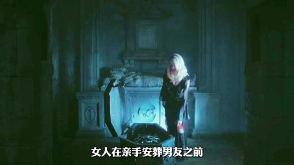 男子意外离世,女士收到遗言纸条红包