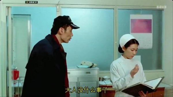 这才是最大的接盘侠， 葛优封帝之作，国内最好的温情喜剧之一