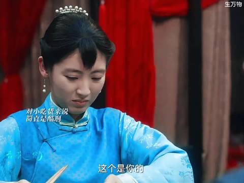 苏苏意外有孕，嫂子欣喜万分，文典如遭晴天霹雳