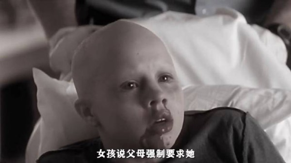 小女孩被女儿强迫给生病的姐姐换肾,一纸诉状把父母告上法庭