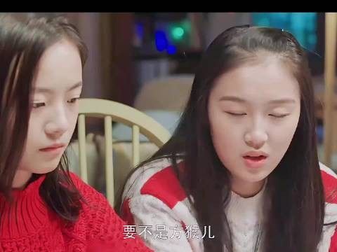 “一语道破梦中人” 小欢喜｜方一凡｜乔英子