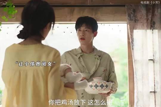 成为父亲后的祁小伟彻底蜕变,打工兼职,主动分担家事