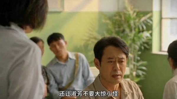 乔祖望太没良心了