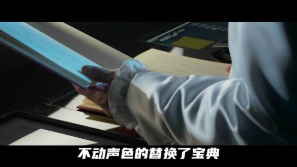 比赛还能这么玩?顶级推理高手发现游戏存在惊天黑幕!…