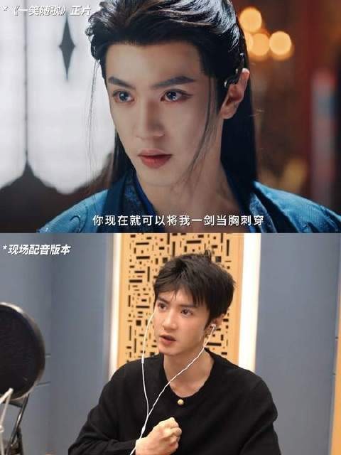 这声笑一出，与 的界限瞬间模糊了