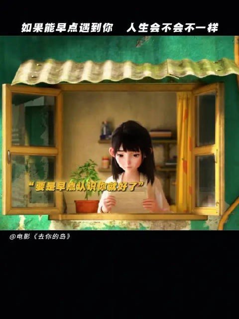 过去，现在，未来，我都爱你
