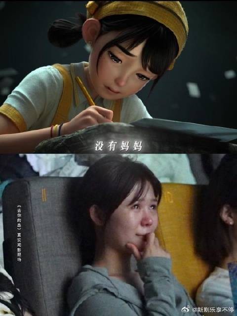 在泥沼里长大的结香，却给出了最耀眼的爱