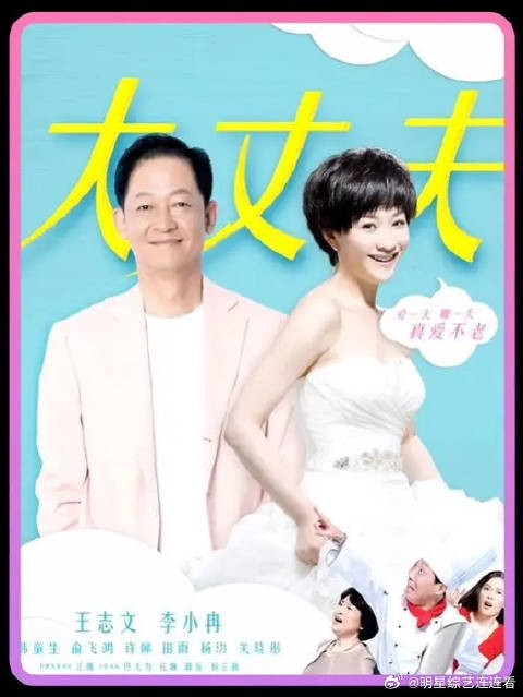 有亲妈嫌自己孩子难看的吗?