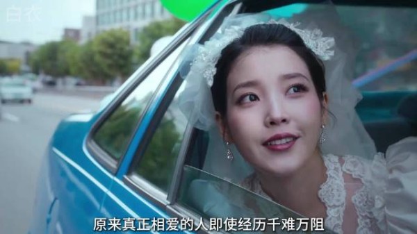 世界上最长情的告白,一定是坚定不移的选择彼此!