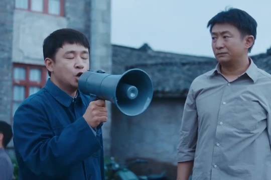 明明无罪却被扣帽子,电视剧重器引热议