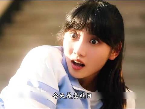 女孩在体检时竟发现自己没血管,殊不知他手上竟藏着不为人知的秘密!
