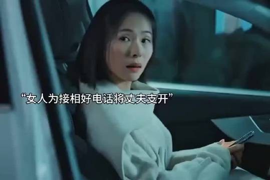 高颜值美女出镜精彩合集·VOL.48