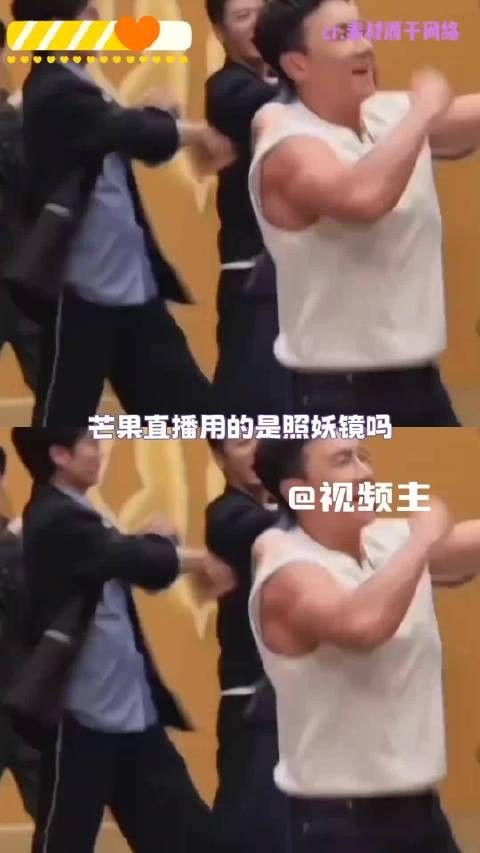 直播突发状况，两位主持人扛住现场风浪