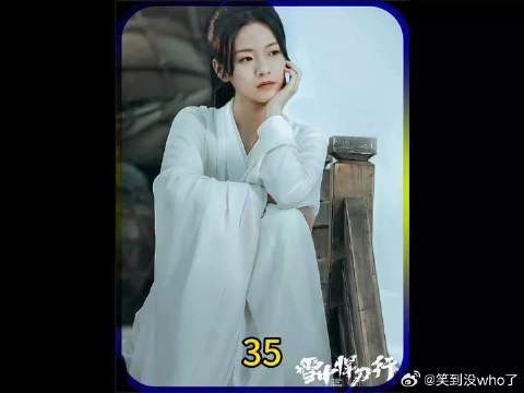 剑神看不上大凉龙雀,姜泥用神符换剑神指导徐凤年的机会