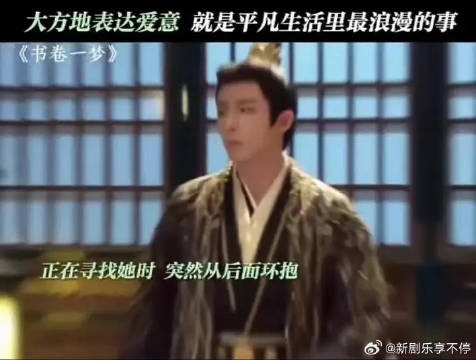 如果你喜欢我,就请大声告诉我″
