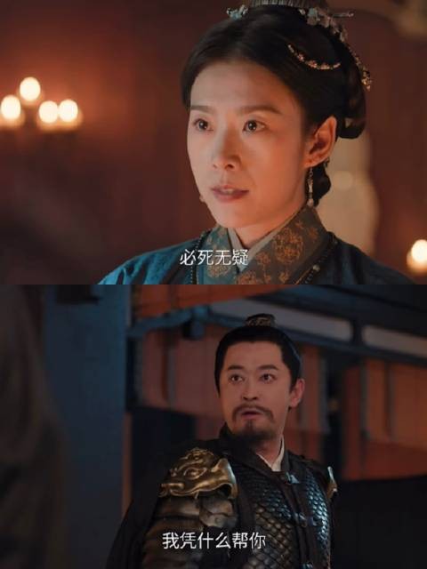 这对夫妻一出场就气场炸裂，配角瞬间C位出道