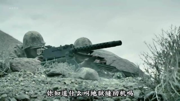 它的参战，让鬼子的万岁冲锋成为自杀行动！
