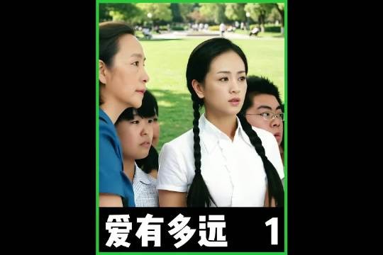 女人为了回城，用鸡血冒充黄花大闺女嫁给了军人，达到目的后又迟迟不肯结婚