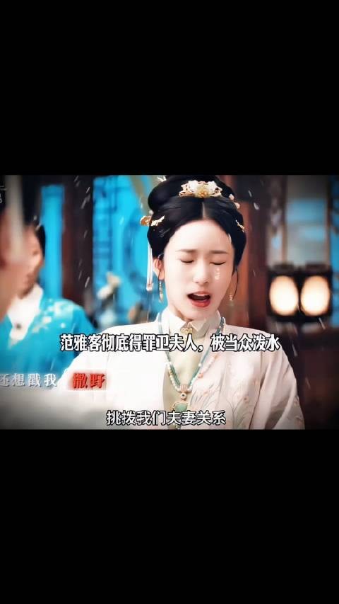 别人是路越走越宽，她是路越走越窄，彻底把自己给作死了