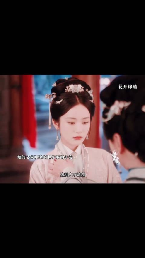 人家是真恩爱她的恩爱是自己营造出来的