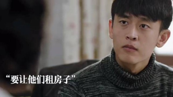 其实婚姻面临的问题真的很现实