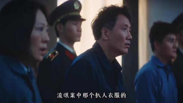 王有喜是否应该被判刑，最终又是否执行呢？