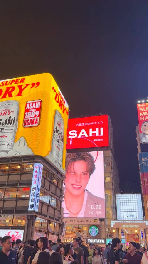 滨田朝光生日应援点亮大阪道顿堀双屏