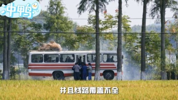 鹏飞凭借长远的眼光，拿下中巴车 ｜小巷人家