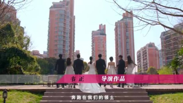 爱情公寓：为帮助待产美嘉顺利生娃，吕子乔胡一菲他们简直拼了！