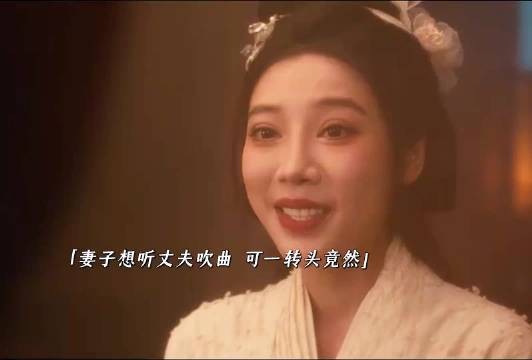 好家伙 屠夫半夜以为接到的是杀猪活，殊不知这剁的是人啊！