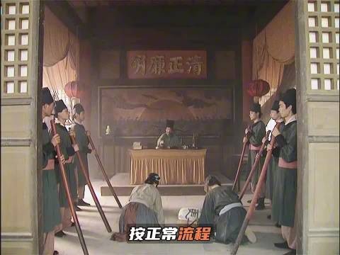 时文彬公堂偷换概念，不问是否杀人反问为何杀人