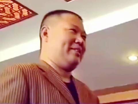 郭德纲拜师仪式 侯耀文开心到不行