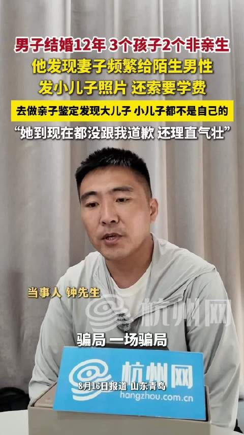 这社会怎么啦？一天刷到俩