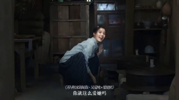 七夕，愿你喜欢的人也刚好喜欢你