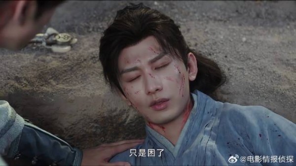 方多病以为李莲花被丧尸咬死 这一脸担心，一看就是真爱