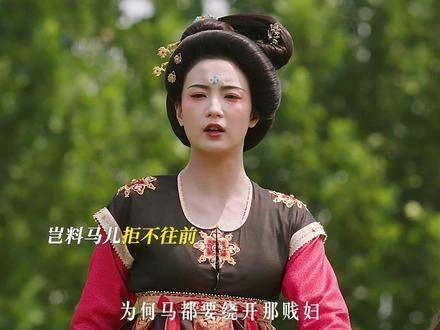 善恶终有报，歪心思终将反噬自身 杨紫 何惟芳