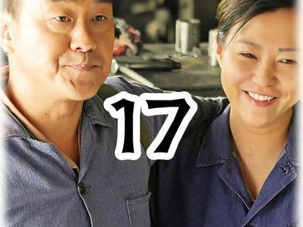傻柱荣登大领导赏识榜，许大茂却匆匆收拾行囊返家
