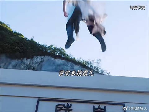 大结局he无论重来多少次晋安都会爱上霜儿