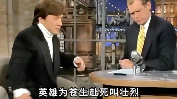 焦恩俊 把全部身家交给老婆的顶流，后来怎么样了？