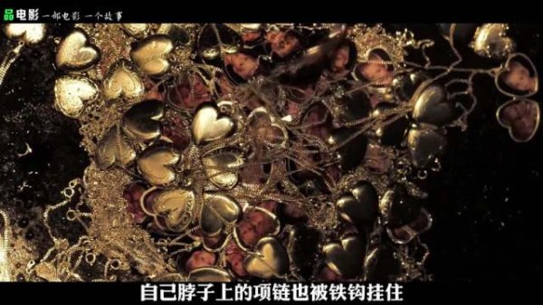 电影无真正凶手,困住人的是遗憾与不愿接受的现实