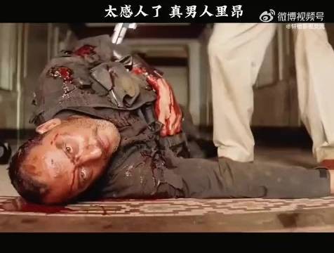 太感人了，真男人里昂