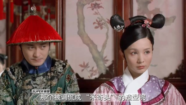 细品甄嬛传的服化道，才知道导演这么用心