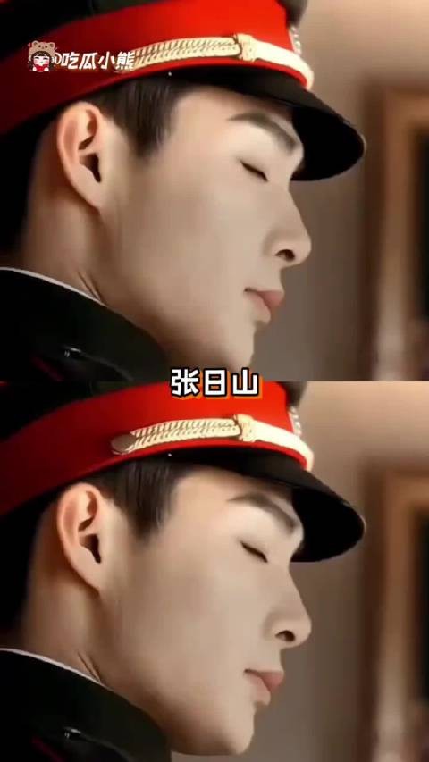 张日山:记住了我可是张家人 盗笔 副官