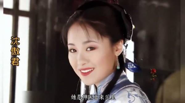 沈傲君左小青年轻颜值对比,沈傲君眼神更迷人