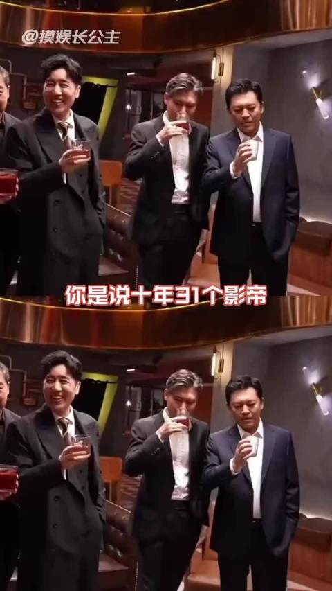 周星驰沈腾居然没获得内娱任何奖项 两个观众最认可的影帝