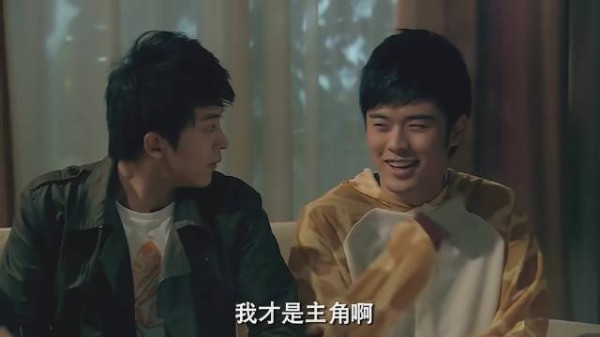 我就是主角!