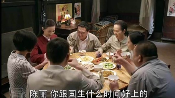 爷们儿：新婚家宴大姑姐当众追问流产旧事，一桌人瞬间震惊