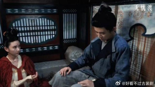 宋祖儿 半夏为宣夜染头发