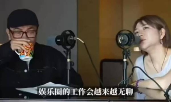 蔡康永和杨天真对话, 关于娱乐圈的工作